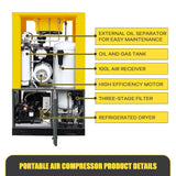 TC Series 10HP 7.5KW TEXUS Portable Rotary Screw Air Compressor | 37.43CFM @ 116PSI | 220V 3-Phase 60Hz | RP3/4" | VSD
