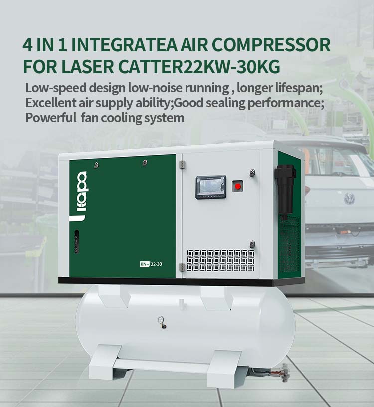 4 in 1 integratea air compressor for laser catter 18.5kw-25kw