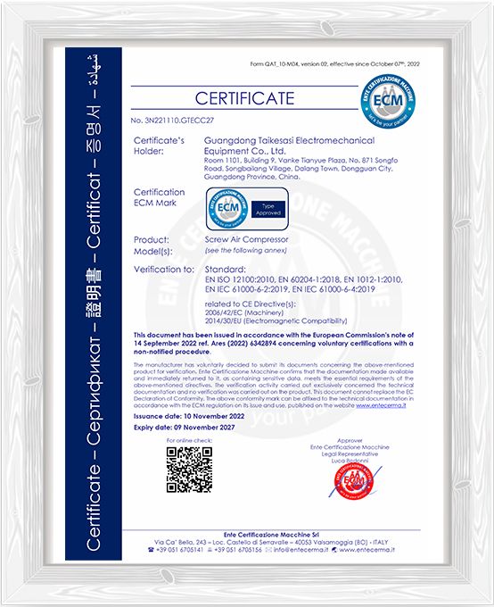 CE Certificate