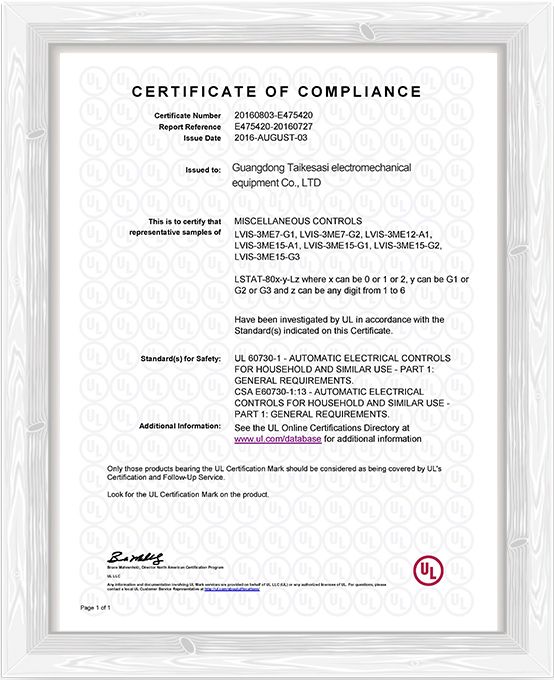 UL Certificate